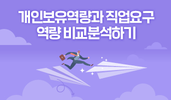 교육과정사진
