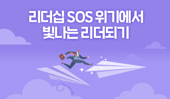 교육과정사진