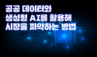 교육과정사진