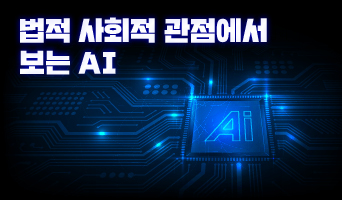 교육과정사진