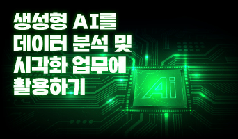교육과정사진