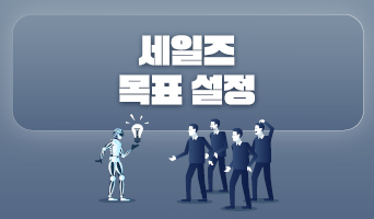 교육과정사진