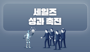 교육과정사진
