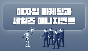 교육과정사진