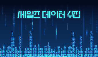 교육과정사진