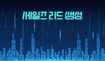 교육과정사진