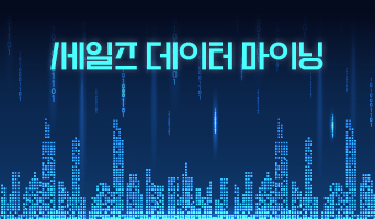 교육과정사진