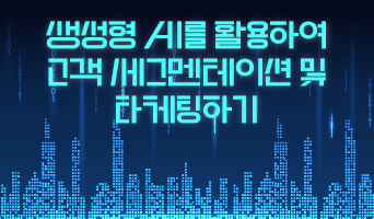 교육과정사진