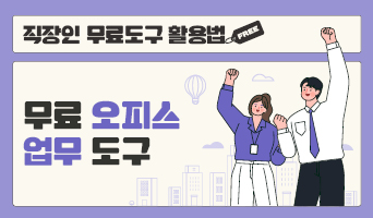교육과정사진