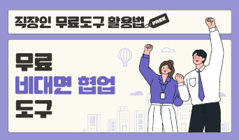 교육과정사진
