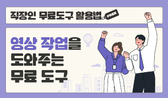 교육과정사진