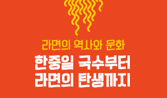 교육과정사진