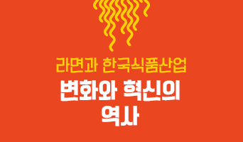 교육과정사진