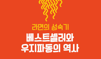교육과정사진
