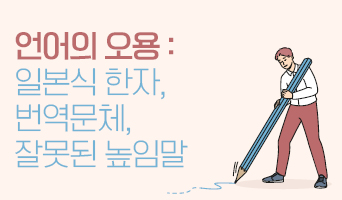 교육과정사진