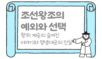 교육과정사진