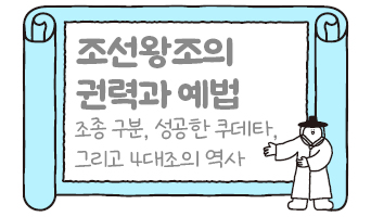 교육과정사진