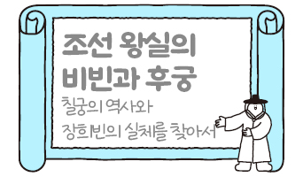 교육과정사진