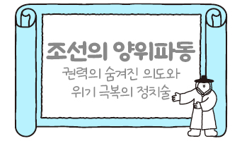교육과정사진