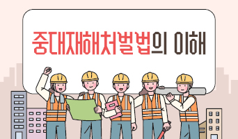 교육과정사진