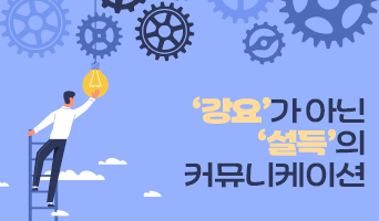 교육과정사진