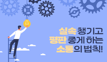 교육과정사진