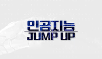 교육과정사진