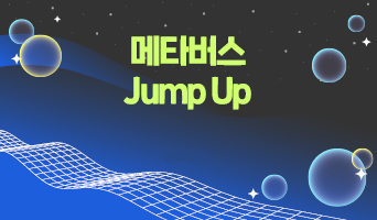교육과정사진