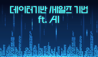 교육과정사진