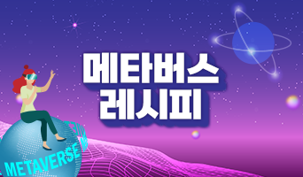 교육과정사진