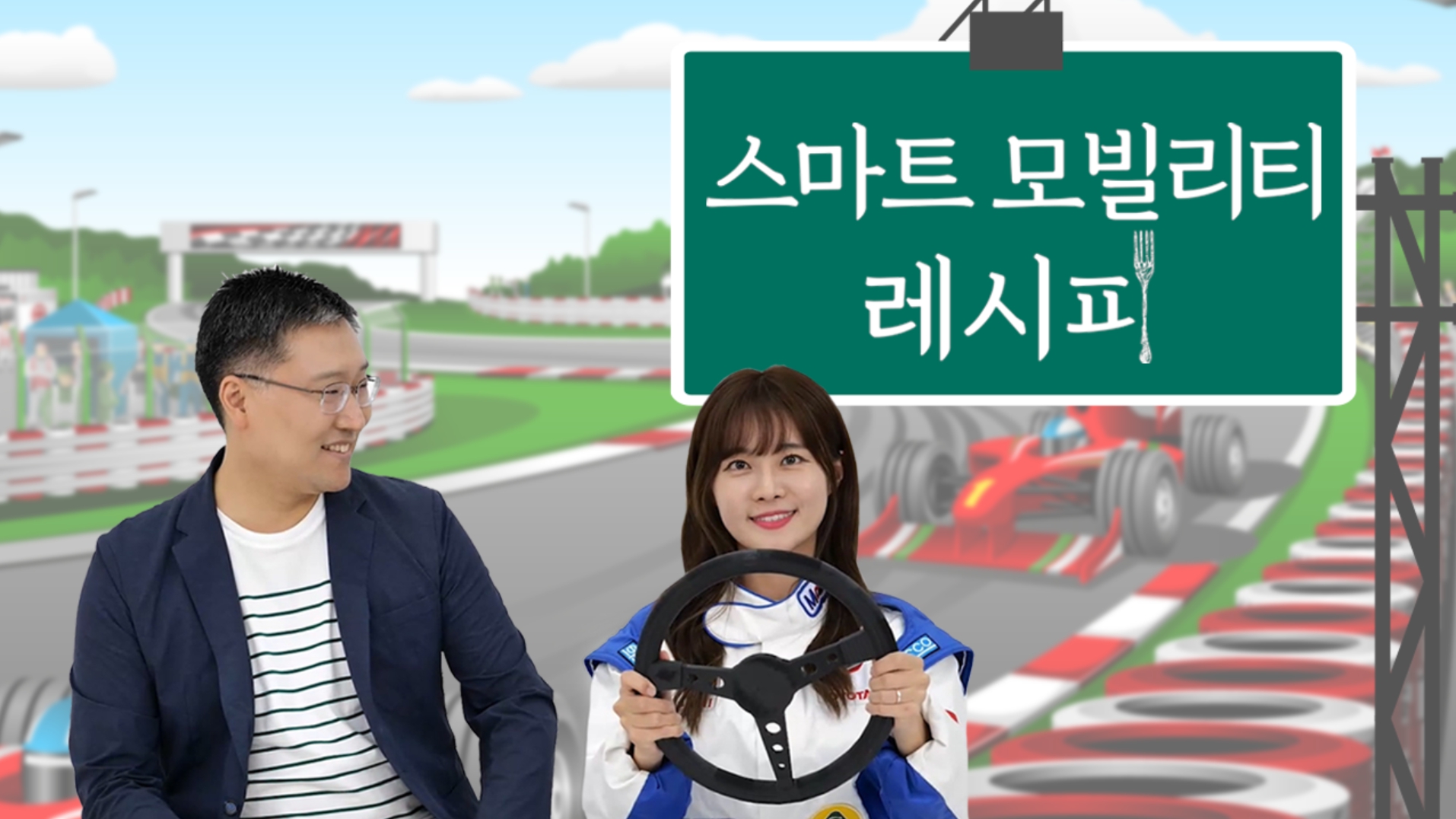 교육과정사진