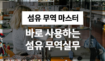 교육과정사진