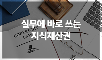교육과정사진
