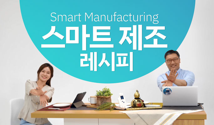 교육과정사진
