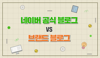 교육과정사진