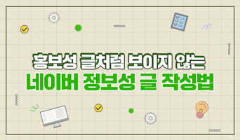 교육과정사진