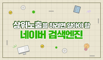 교육과정사진