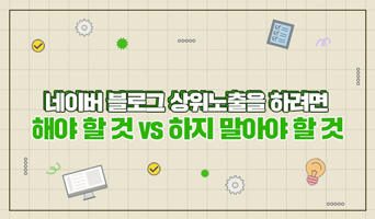 교육과정사진