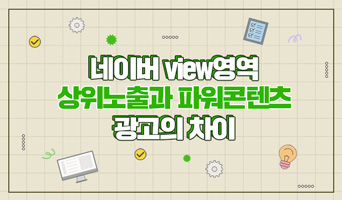 교육과정사진