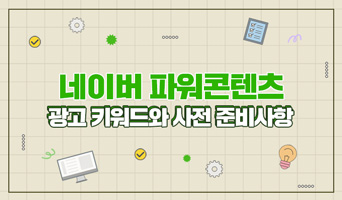 교육과정사진