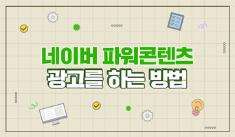 교육과정사진