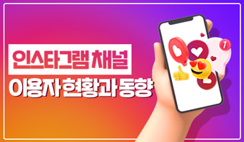 교육과정사진