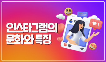 교육과정사진