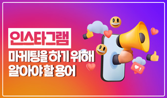 교육과정사진