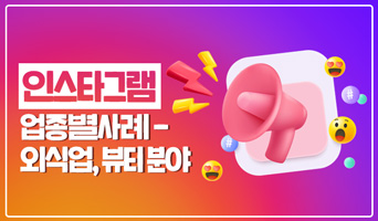 교육과정사진