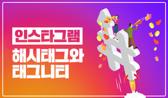 교육과정사진