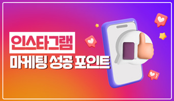 교육과정사진