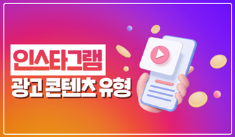 교육과정사진