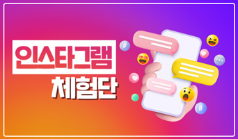 교육과정사진