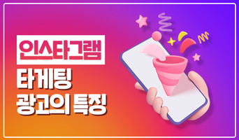 교육과정사진